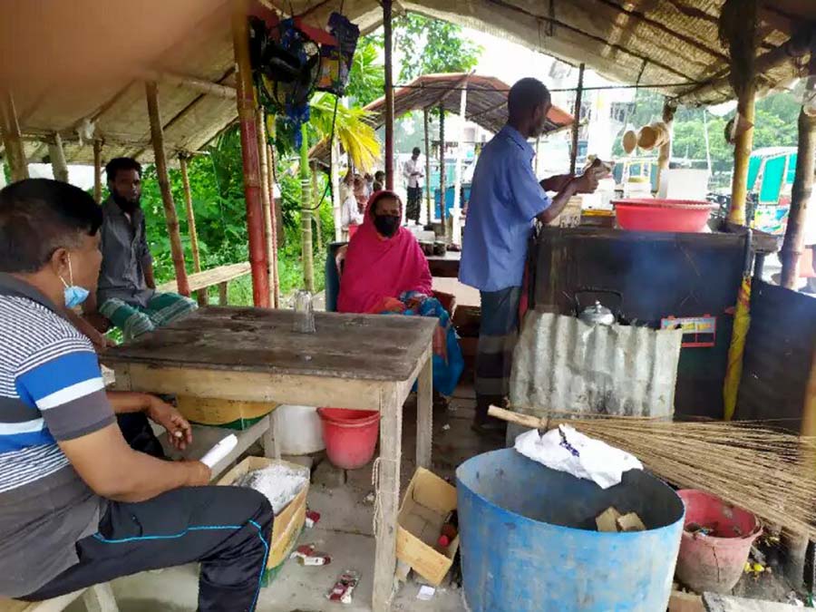 A photo of the organization